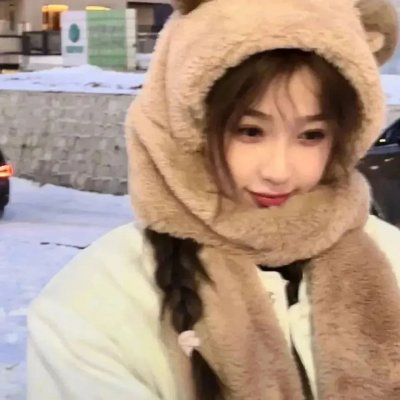 荣耀大道